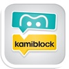 KamiBlock - iPhoneアプリ