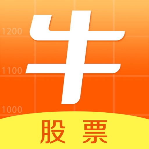 一起牛股票-炒股理财软件