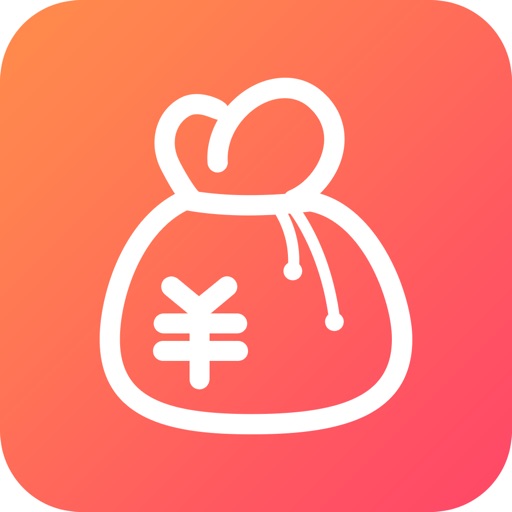 悦贷款-小额手机信用现金贷款app