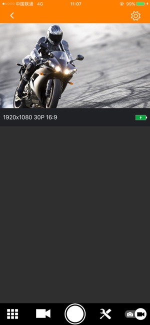 GitUp for Action(圖3)-速報App
