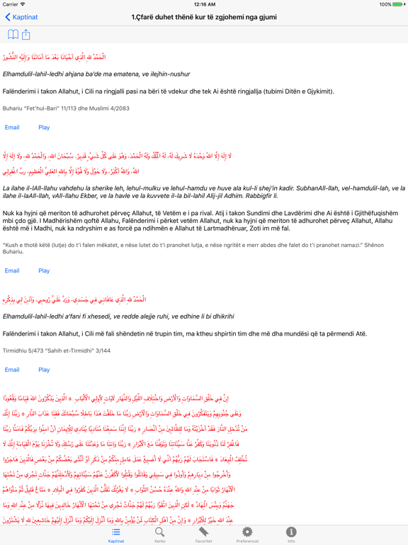 Screenshot #5 pour Mburoja e Muslimanit.
