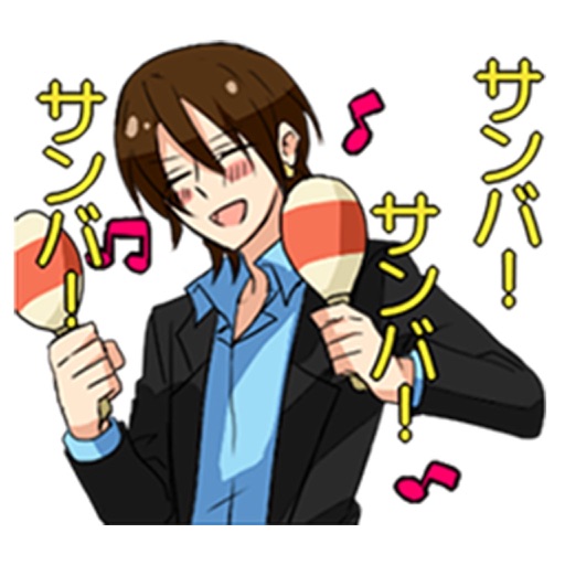 ハイテンション!超アゲアゲな兄ちゃん姉ちゃん
