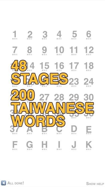 Taiwanese Talk