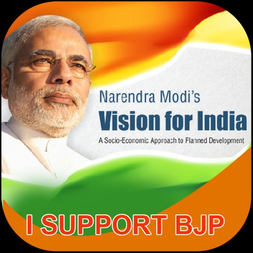 BJP Profile Maker icon
