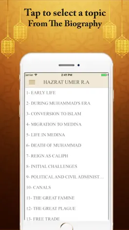 Game screenshot Hazrat Umar Farooq R.A Real Biography Quiz Quotes mod apk