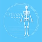 Top 10 Medical Apps Like Orthorad - Best Alternatives