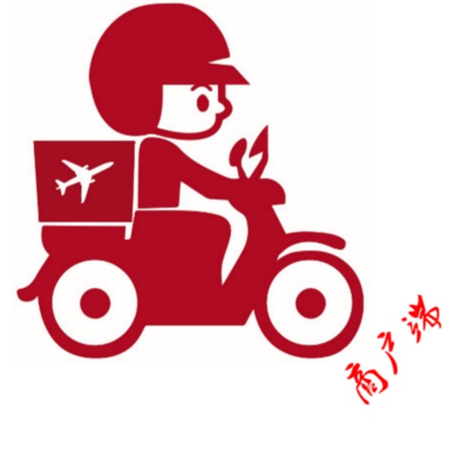 点到送餐商户端