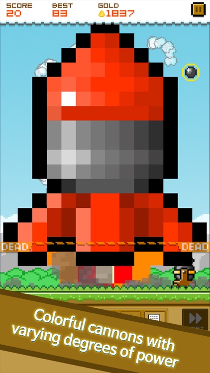 Cannon - Brick Breaker