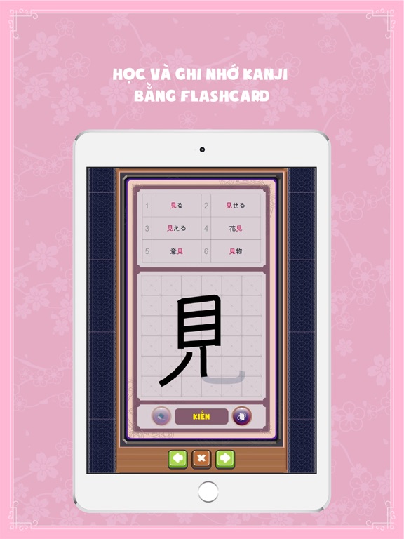 Screenshot #5 pour Kanji Hero