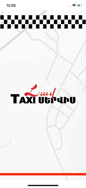 Lav Taxi