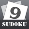 Do you like Sudoku？It will bring you to total fresh feeling