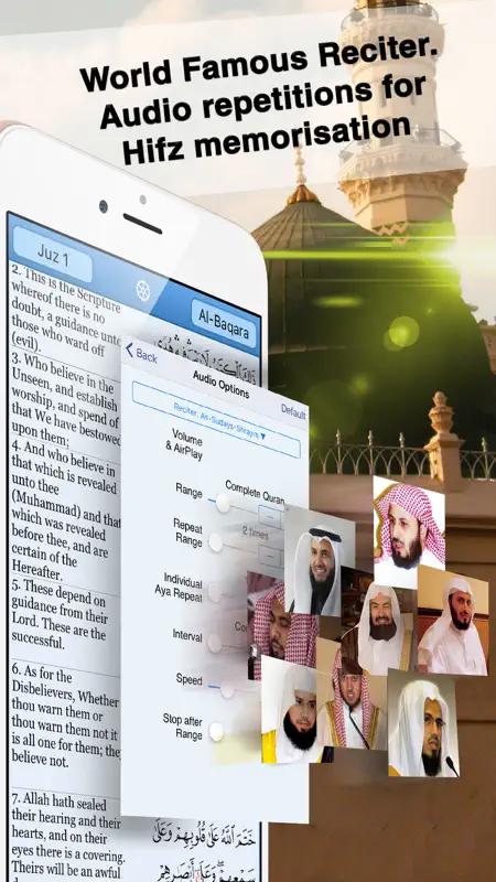 Quran Majeed -Qari Abdul Basit screenshot 2 of 5