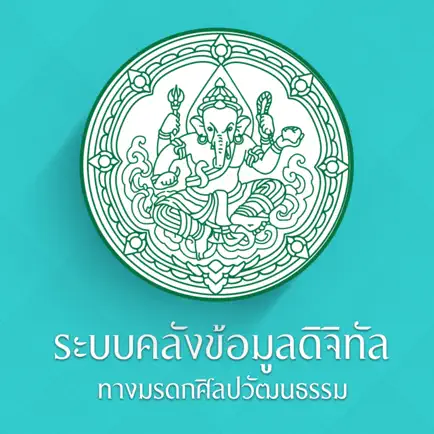 Fine Arts Digital Center Читы
