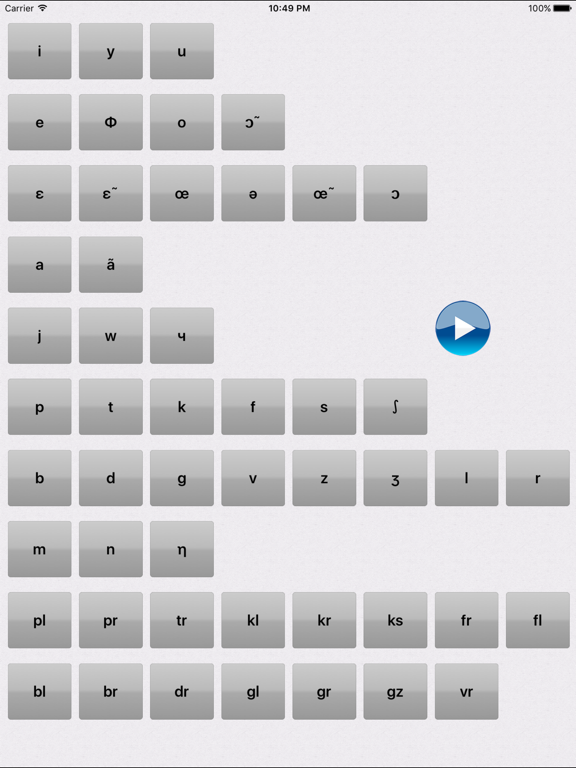 Screenshot #6 pour Français Alphabet phonétique