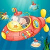 潜水艇大冒险-儿童启蒙教育