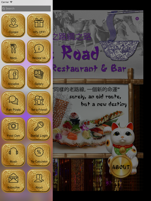 Screenshot #5 pour Silk Road Asian Restaurant & Bar