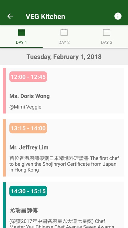 LOHAS Expo & VFA 2018