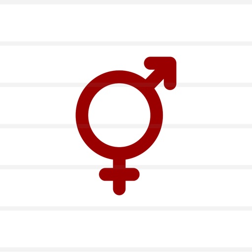 آداب الجماع من روايات أهل البيت app icon