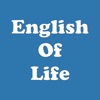 English Of Life : Basic
