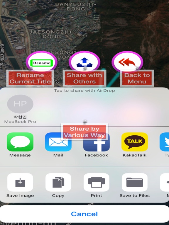 Draw Man All New iPad screenshot 5 - Productivity app