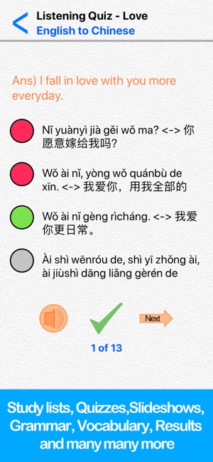 Mandarin Chinese for Beginners(圖4)-速報App