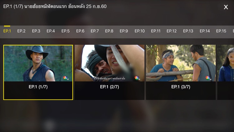 BUGABOO.TV screenshot-3