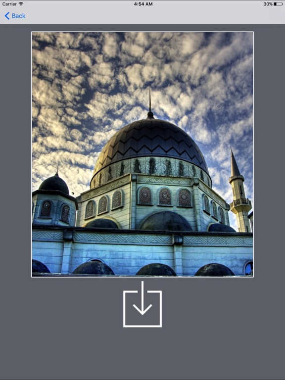 Screenshot #6 pour Islamique Fonds d'écran
