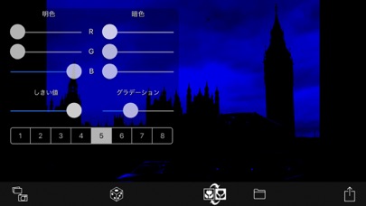 ツートンポップカメラ screenshot1
