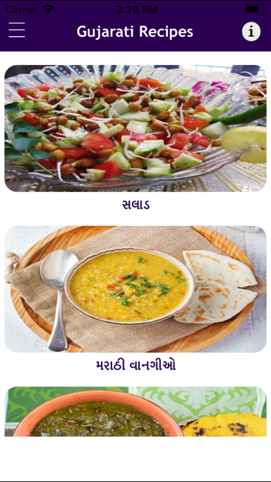 How to cancel & delete Gujarati Recipes Latest Rasoi from iphone & ipad 4