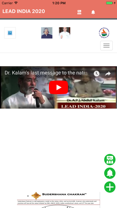 Lead India 2020 App screenshot 2