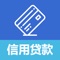 无面签、无需等待!