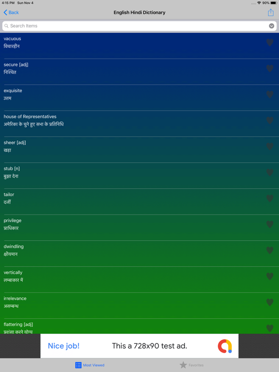 Screenshot #4 pour English Hindi Language Diction
