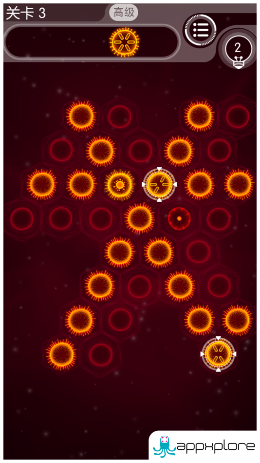 #4. 点亮细胞 (iOS) 由: Appxplore (iCandy)