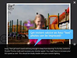 CameraSim screenshot 10