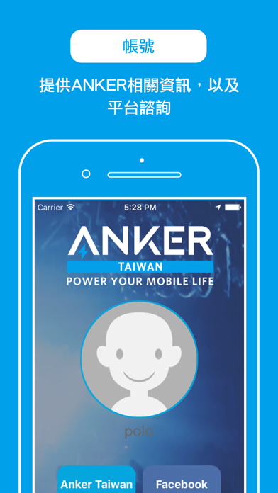 Anker 台灣のおすすめ画像4