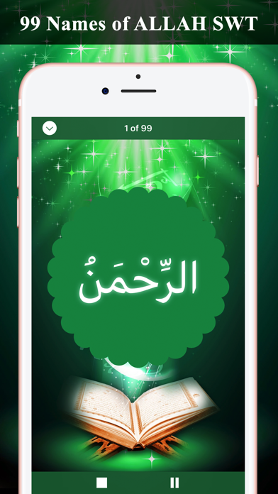 Screenshot #2 pour Asma ul Husna - ALLAH (SWT)