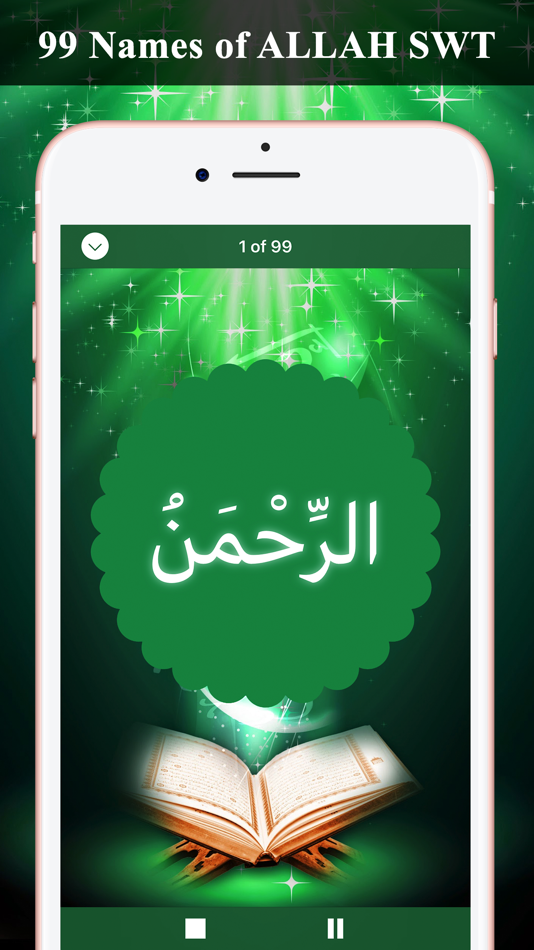 #2. Al Asma Ul Husna - ALLAH (SWT) (iOS) Podle: Hira Akram