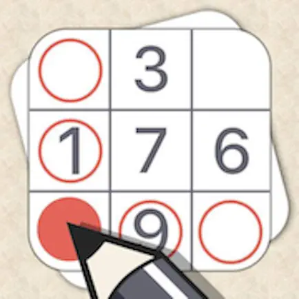 Classic Sudoku-leisure puzzle Читы