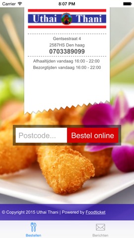 The Foodspot Groningenのおすすめ画像2