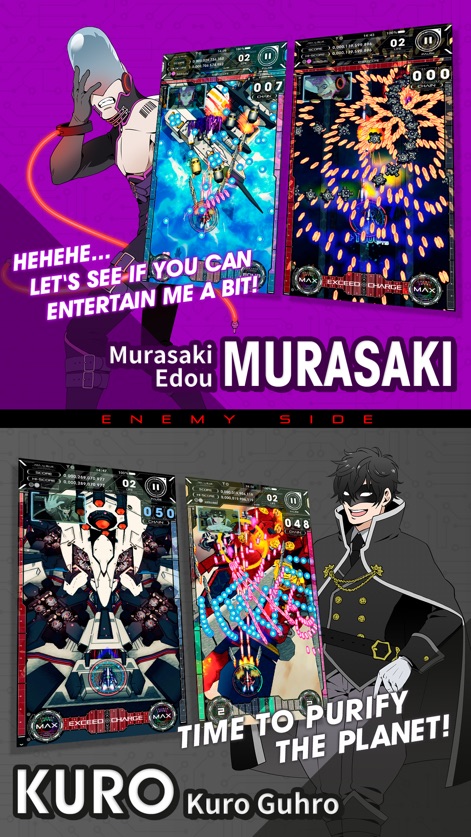 AKA TO BLUE - aka-to-blue-enemy-characters-murasaki-kuro