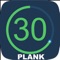 30 Sec plank timer
