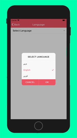 UrukTech!(圖3)-速報App