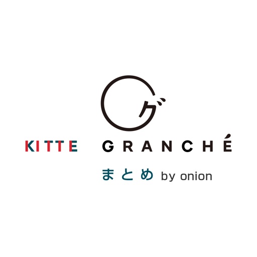 キッテグランシェまとめ by onion Icon