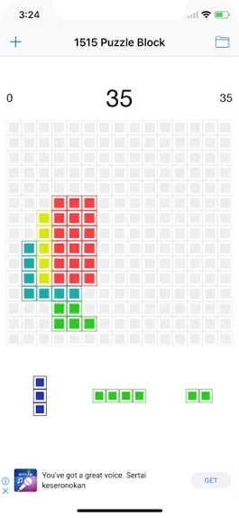 Game screenshot 1515 - Puzzle Block Games mod apk