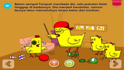 Bukuu - TompokPenyelamat(Lite) screenshot 3