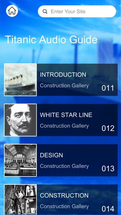 悠然导览 screenshot-4