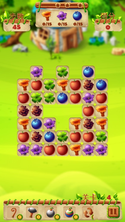 梦幻森林-天天都爱玩的消除游戏 screenshot-4