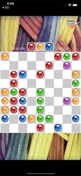 Game screenshot Line color apk