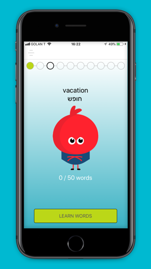 Words HEBREW(圖3)-速報App