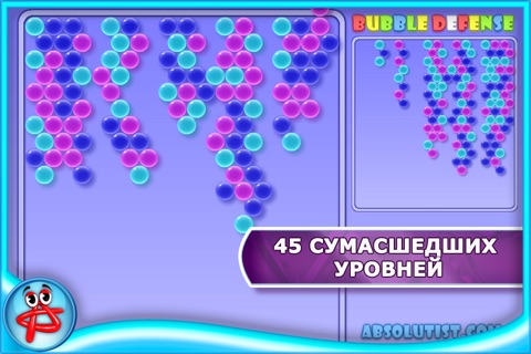 Bubblez: Bubble Defense Full screenshot 3